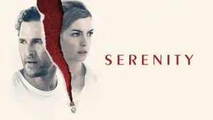 Море соблазна