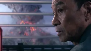 Задник к фильму "Небесный огонь" #338743