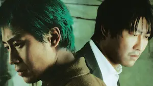 Задник к фильму "Сочувствие господину Месть" #213168