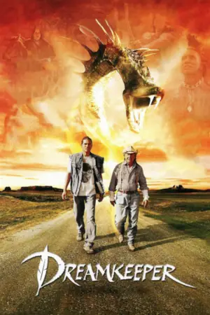 Постер к фильму "Властелин легенд" #664434