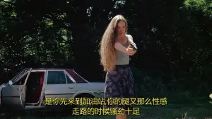 Задник к фильму "День женщины" #331187