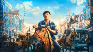 Задник к фильму "Кунг-фу жеребец" #320604