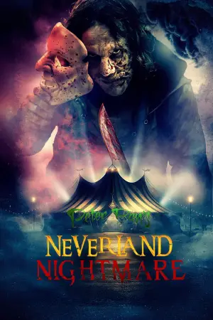 Постер к фильму "Питер Пэн. Кошмар в Нетландии" #620034