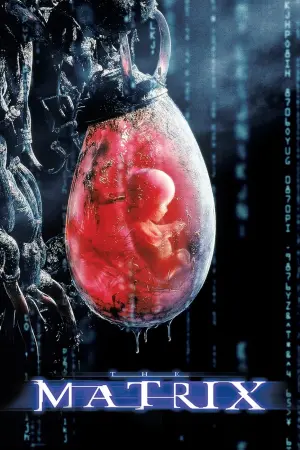 Постер к фильму "Матрица" #14296
