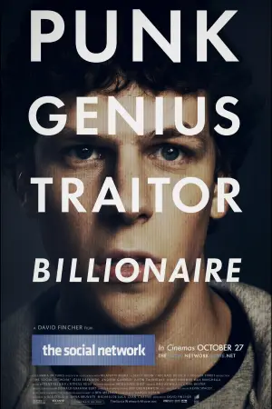 Постер к фильму "Социальная сеть" #588932