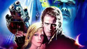 Задник к фильму "Крепость" #305875