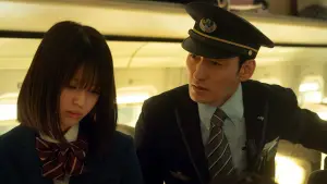 Задник к фильму "Взрыв на Синкансэне" #598178