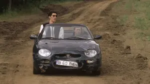 Задник к фильму "Мой гигант" #470869