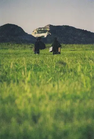 Постер к фильму "Служанка" #175406