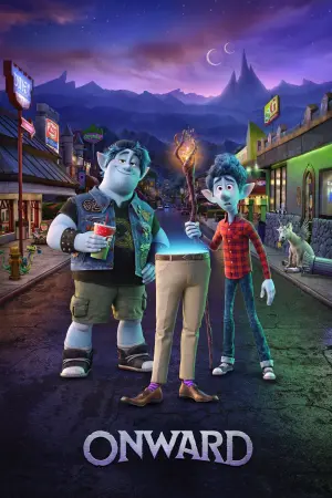 Постер к фильму "Вперёд" #155736