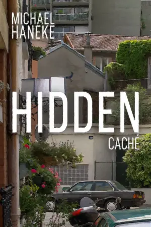 Постер к фильму "Скрытое" #244329