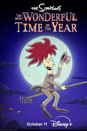 Постер к фильму "The Most Wonderful Time of the Year" #942383