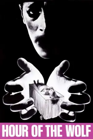 Постер к фильму "Час волка" #217337