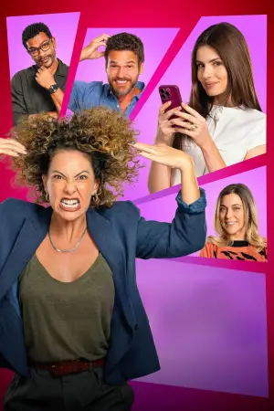 Без фильтра