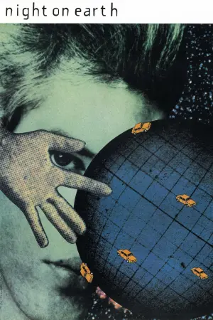 Постер к фильму "Ночь на Земле" #209597