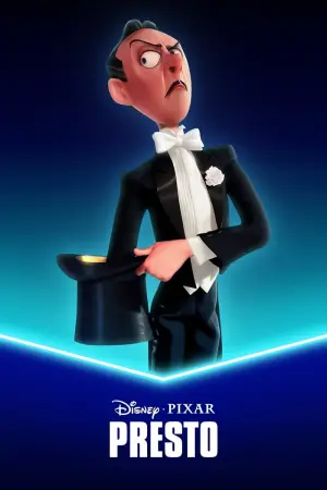 Постер к фильму "Престо" #386529