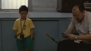 Задник к фильму "Один и два" #534614