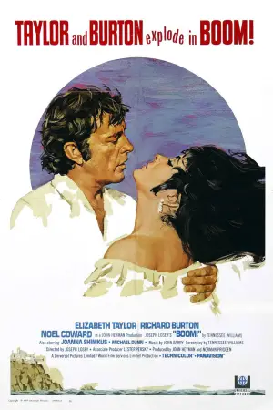 Постер к фильму "" #738621