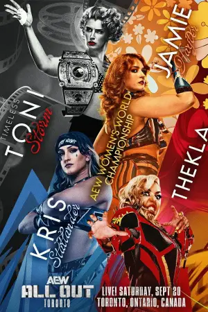 Постер к фильму "" #669101