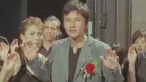 Задник к фильму "Файл PTU: Смертельная ловушка" #693302