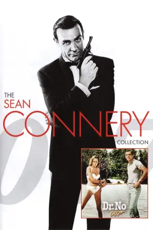 Постер к фильму "007: Доктор Ноу" #247084