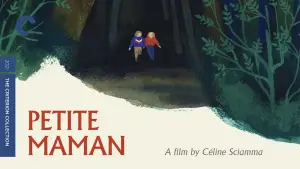 Маленькая мама