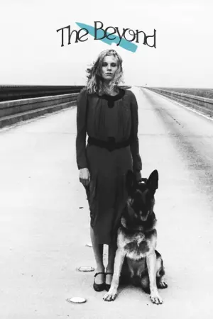 Постер к фильму "Седьмые врата ада" #253787