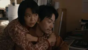 Задник к фильму "Облако" #596296