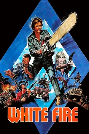 Постер к фильму "Белый огонь" #540447