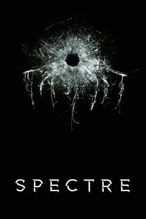Постер к фильму "007: Спектр" #9561