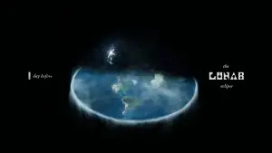 Задник к фильму "Бугония" #511728