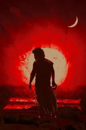 Постер к фильму "" #646434