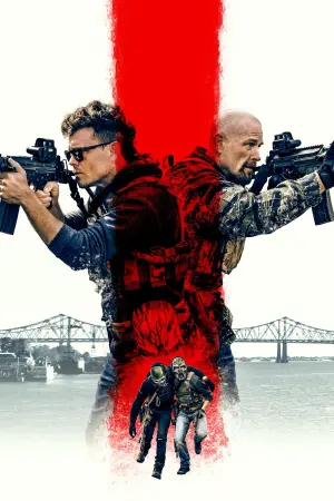 Постер к фильму "Канал" #384948