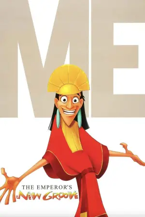 Постер к фильму "Похождения императора" #580024