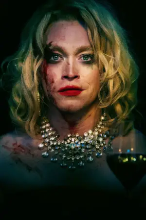 Постер к фильму "Догмен" #628424