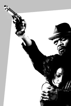 Самаритянин