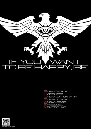 Постер к фильму "Новый Камен Райдер" #30343