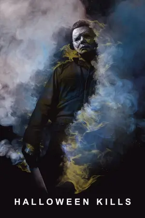 Постер к фильму "Хэллоуин убивает" #321169