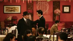 Задник к фильму "" #440856