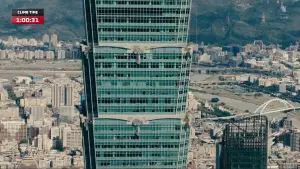 Задник к фильму "" #518916