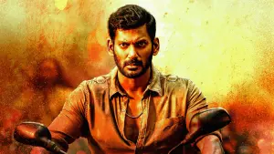 Задник к фильму "" #479939