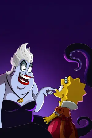 Постер к фильму "" #357592