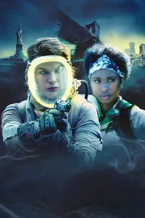 Постер к фильму "" #607084