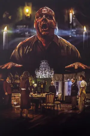 Постер к фильму "Бруклин 45" #506543