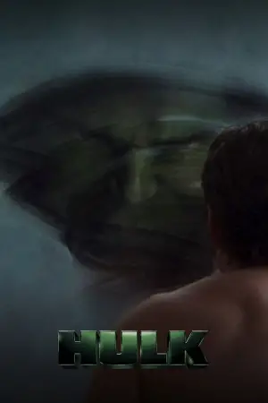 Постер к фильму "Халк" #593365