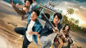 Задник к фильму "Truy Tìm Long Diên Hương" #692096