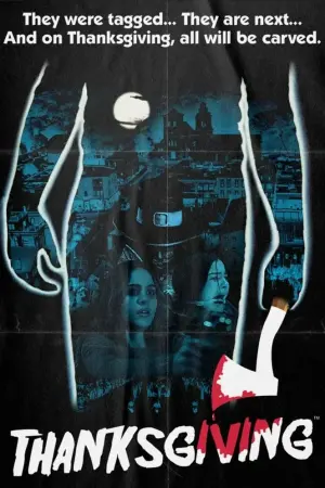 Постер к фильму "День благодарения" #525