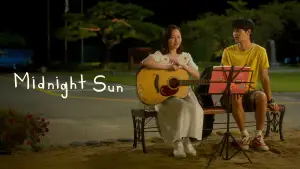 Полночное солнце