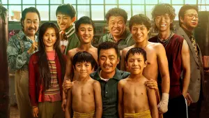 Задник к фильму "" #375867