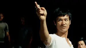 Задник к фильму "Большой босс" #726727